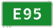 Маска дорожного знака 6.14.1 "Номер маршрута"