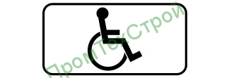 Маска дорожного знака 8.17 "Инвалиды"