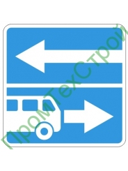 Маска дорожного знака 5.13.2 "Выезд на дорогу с полосой для маршрутных транспортных средств"