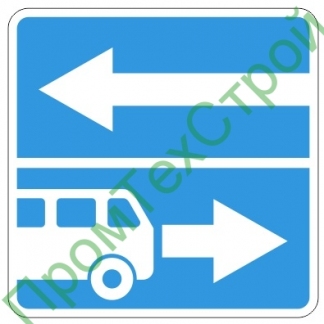 Маска дорожного знака 5.13.2 "Выезд на дорогу с полосой для маршрутных транспортных средств"