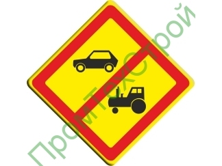 (VO-3.21) Знак «Запрещено движение автомобилей и тракторов, кроме автомобилей специального назначения»