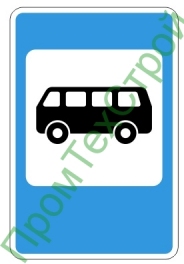 Маска дорожного знака 5.16 "Место остановки автобуса и (или) троллейбуса"