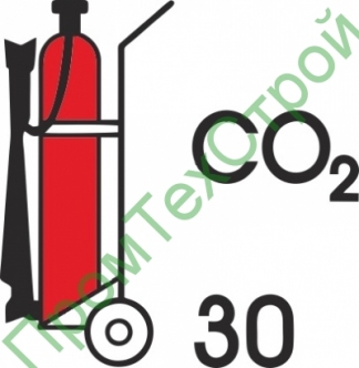 IMO3.80.2 Передвижной огнетушитель CO2 30