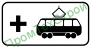 Маска дорожного знака 8.21.3 "Вид маршрутного транспортного средства"