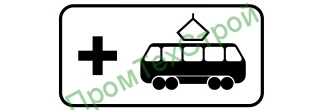 Маска дорожного знака 8.21.3 "Вид маршрутного транспортного средства"