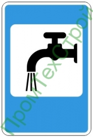 Маска дорожного знака 7.8 "Питьевая вода"
