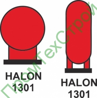 IMO3.50 Баллоны с галоном 1301, расположенные в защищаемом помещении 