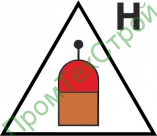 IMO10.60 Пост дистанционного пуска огнетушащих веществ для др. газа
