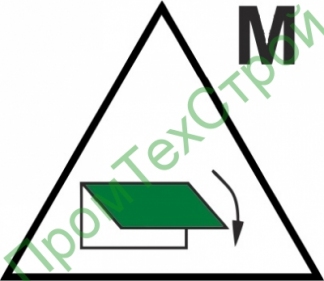 IMO10.44 Дистанционное управление устройствами закрытия приемных и выпускных отверстий вентиляции для машинных помещений