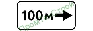 Маска дорожного знака 8.1.3 "Расстояние до объекта" 