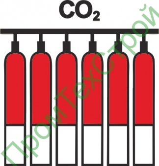 IMO10.75 Стационарная батарея пожаротушения для двуокиси углерода