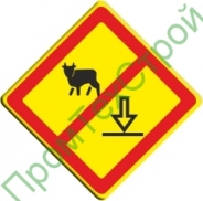 VO-3.3 Знак «Запрещено использование навозных стоков для удобрения почвы»