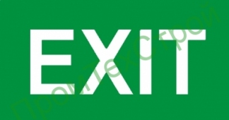 Ж55 Exit