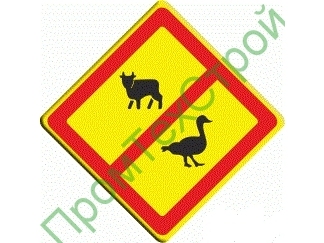 (VO-3.19) Знак «Запрещен выпас скота, домашних животных и птиц»