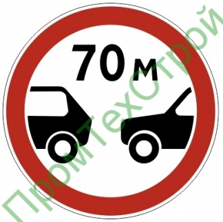 Маска дорожного знака 3.16 "Ограничение минимальной дистанции"