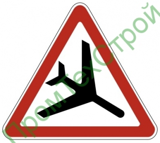 Маска дорожного знака 1.30 "Низколетящие самолеты"